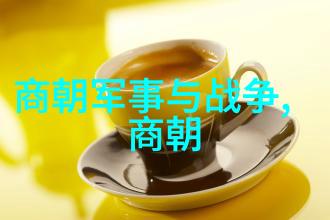 第四届黄梅戏艺术节数据驱动的碧玉簪盛会
