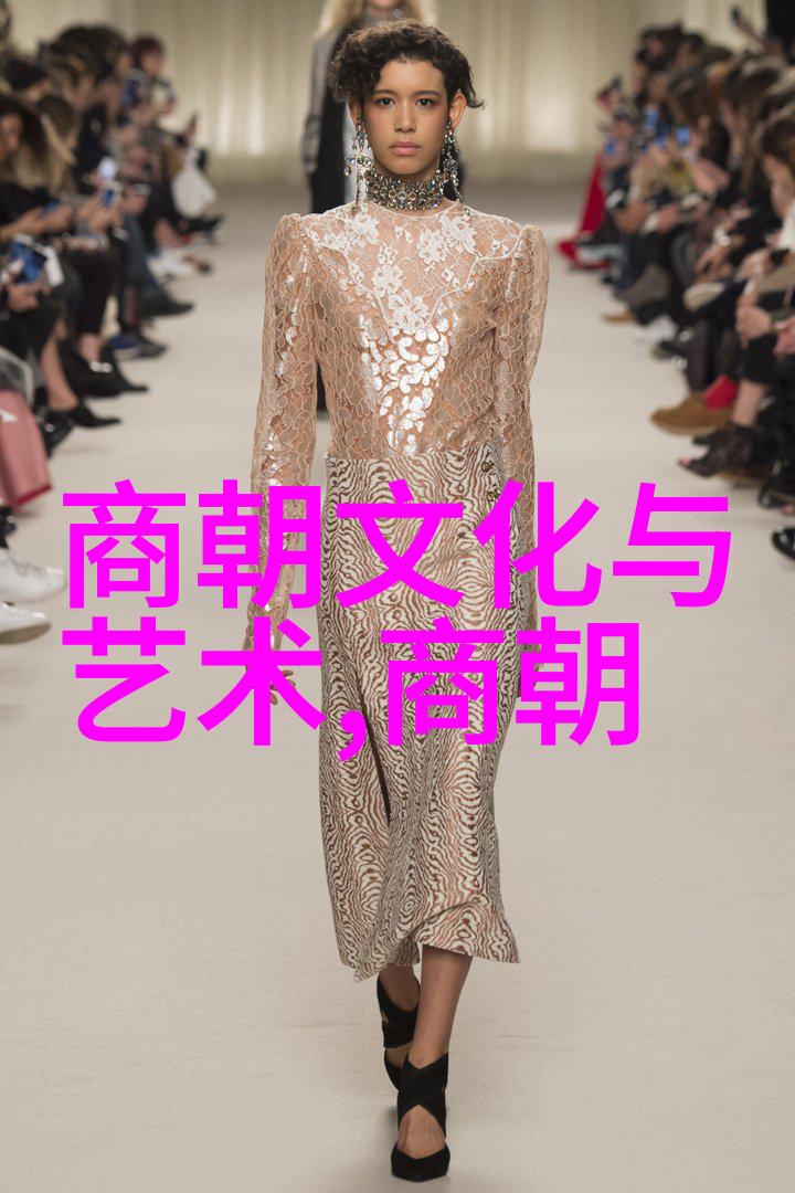 刘炳森隶书精品集黄道周自然之韵