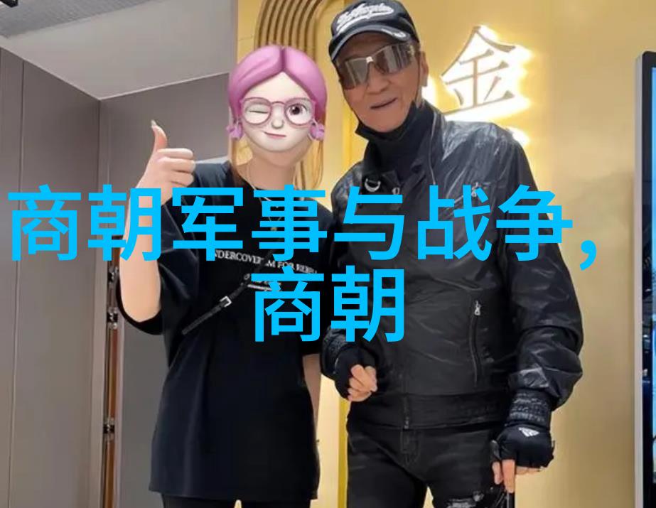 五代十国宋朝历史的笑话与皇帝的幽默