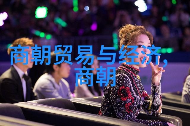 明朝帝王列表明朝的历史帝王