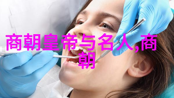 主题-甜蜜交换把你的香肠放入我的甜甜圈的