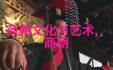 明朝那些事中的细节之美让我深思人生