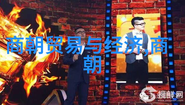 泰山区教科研中心的吴青云智慧之巅的探索者