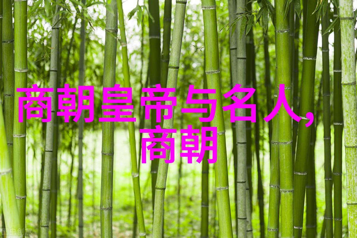 宗教信仰变革及其社会影响研究