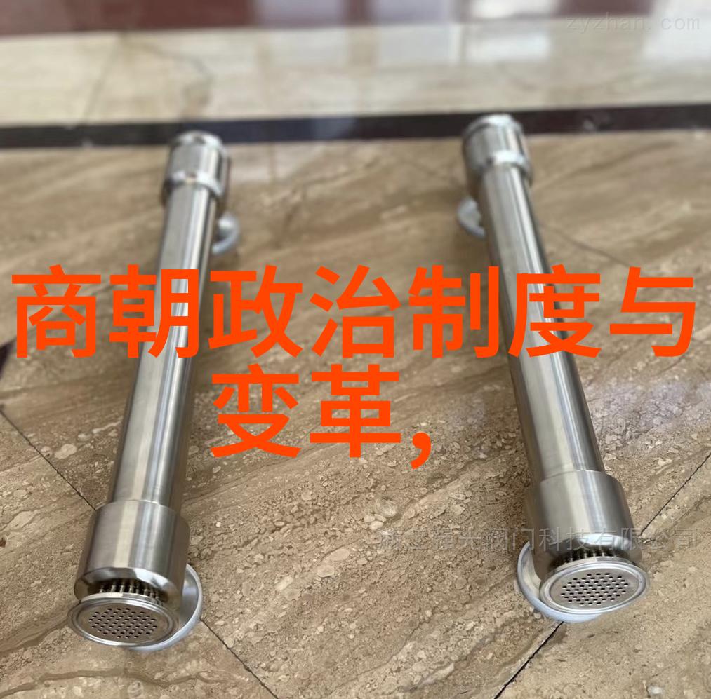 宋朝奇缘录揭秘帝王将相间的趣事与传奇