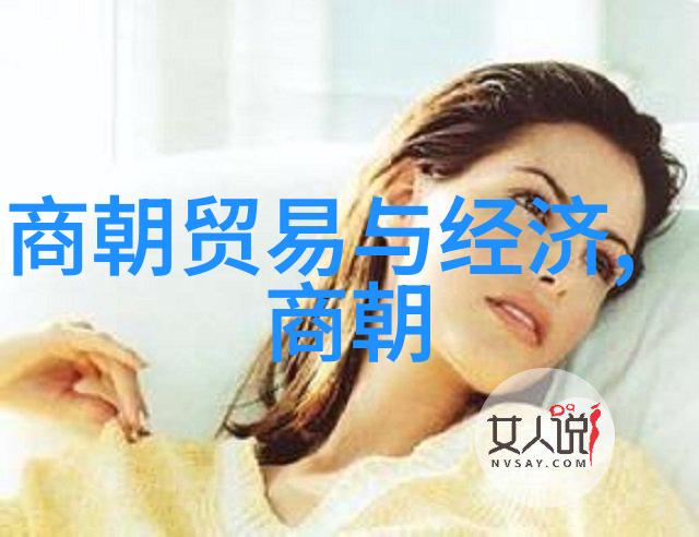 明朝那些事mp3百度网盘-寻踪历史音轨明朝那些事的MP3百度网盘探秘