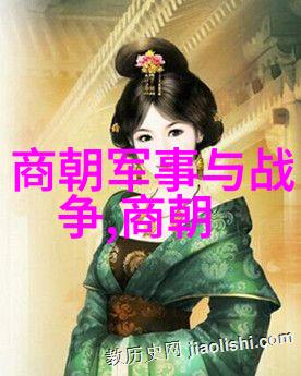 张衡国学经典在社会中的应用与思考