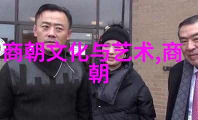明朝人口最多达到几何数字