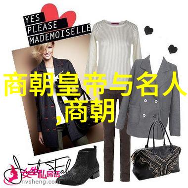明朝中叶之变永乐帝南巡与东厂的兴起