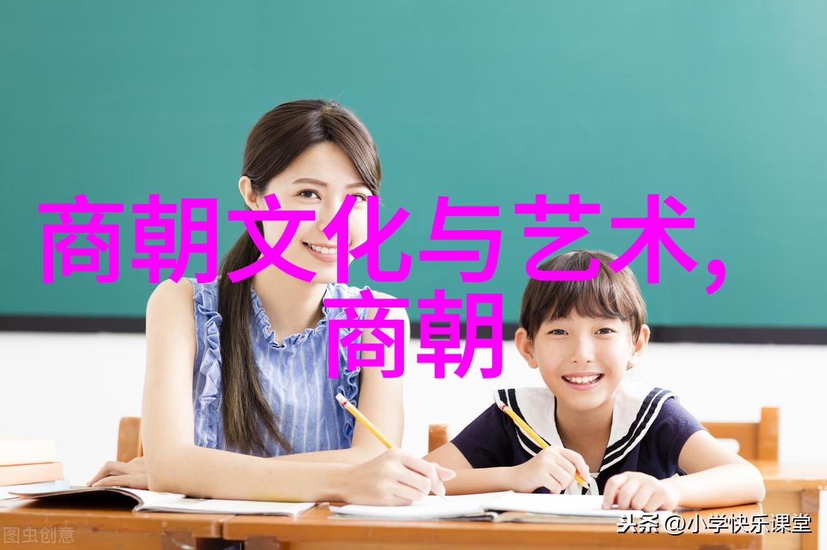 明朝庆功阁二十四功臣荣耀与史志的见证者