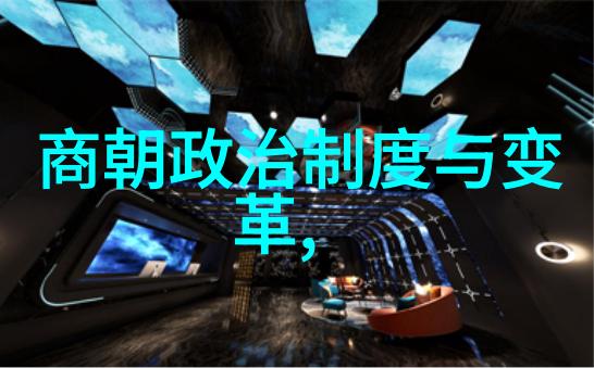 历史人物比较-风水道长与天文地理刘伯温李善长谁更为高明