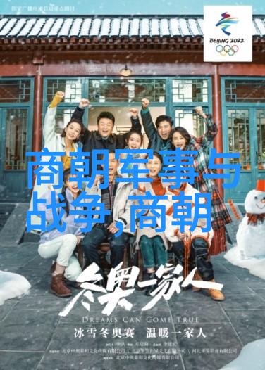 明朝灭亡有很多原因我看明朝为何覆灭