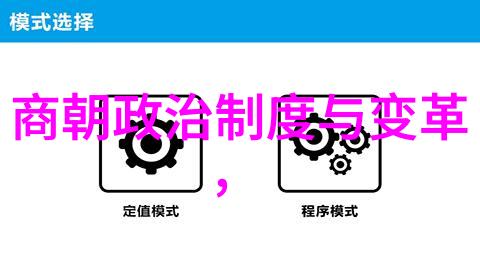 杨永树京剧票友数据分析报告