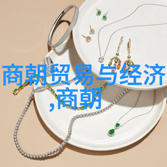 1. 亨利八世为何有六任妻子