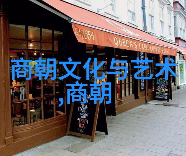 明朝那些事儿电视剧演员表古装历史剧明朝时期主演名单