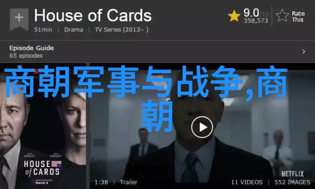 国学小名士陈昌言的迷雾之旅
