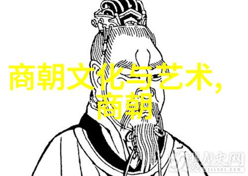 豫剧传奇霍林的包青天之谜