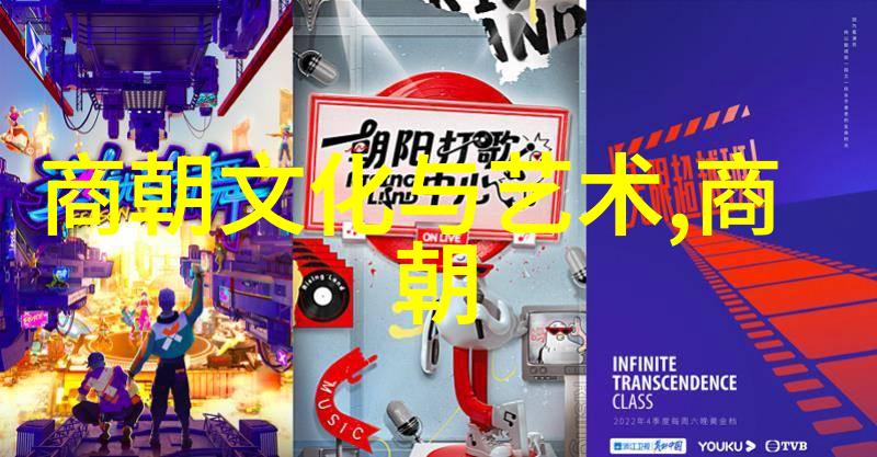 孟小冬军事训练物品