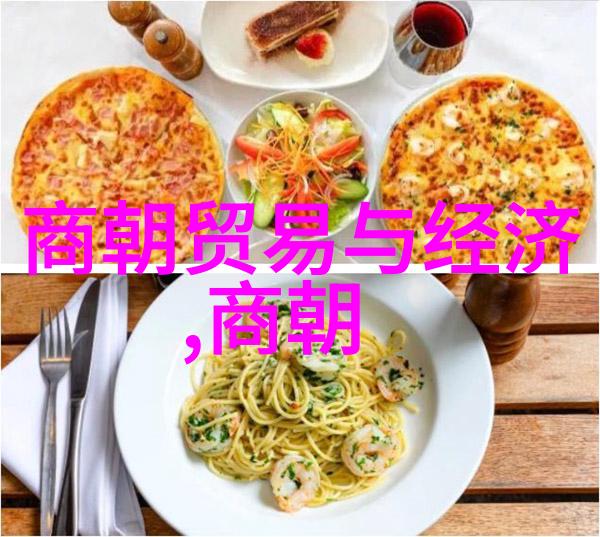从朱元璋到崇祯明朝历代皇帝列表详解