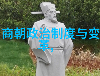 明朝的辉煌与衰落龙凤盛世后枯萎之路