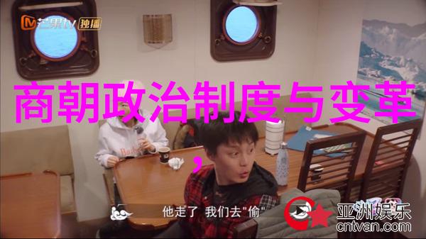 明朝-明朝皇帝世系图揭秘龙椅上的祖宗