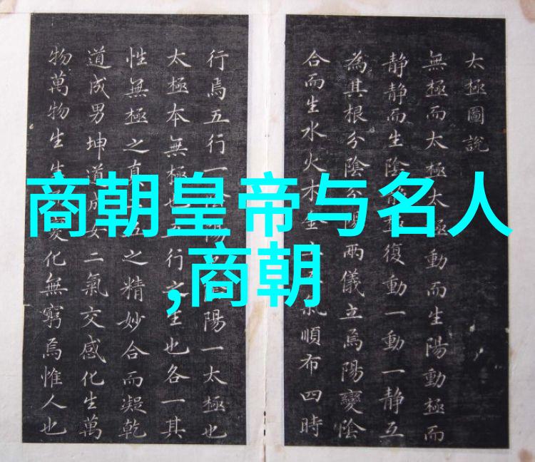 明朝最失败的征服者努尔哈赤与后金的崛起