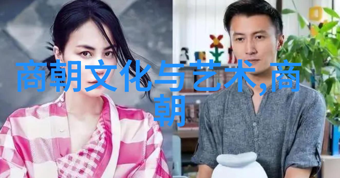数据驱动今天特大新闻关注对象赖心辉
