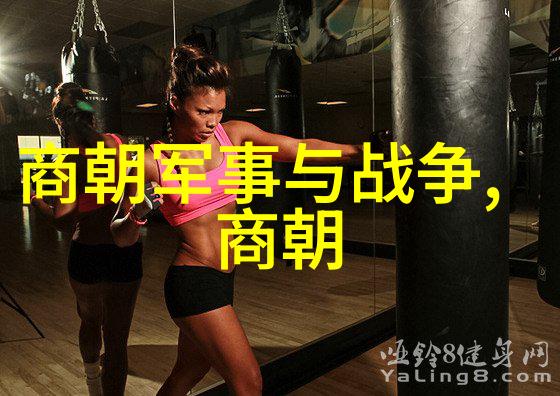 春晚的恐怖解密86年的惊魂夜