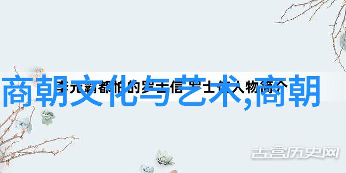 中华民族饮食文化如何在自然之美中发扬光大隋朝建立者杨坚的故事