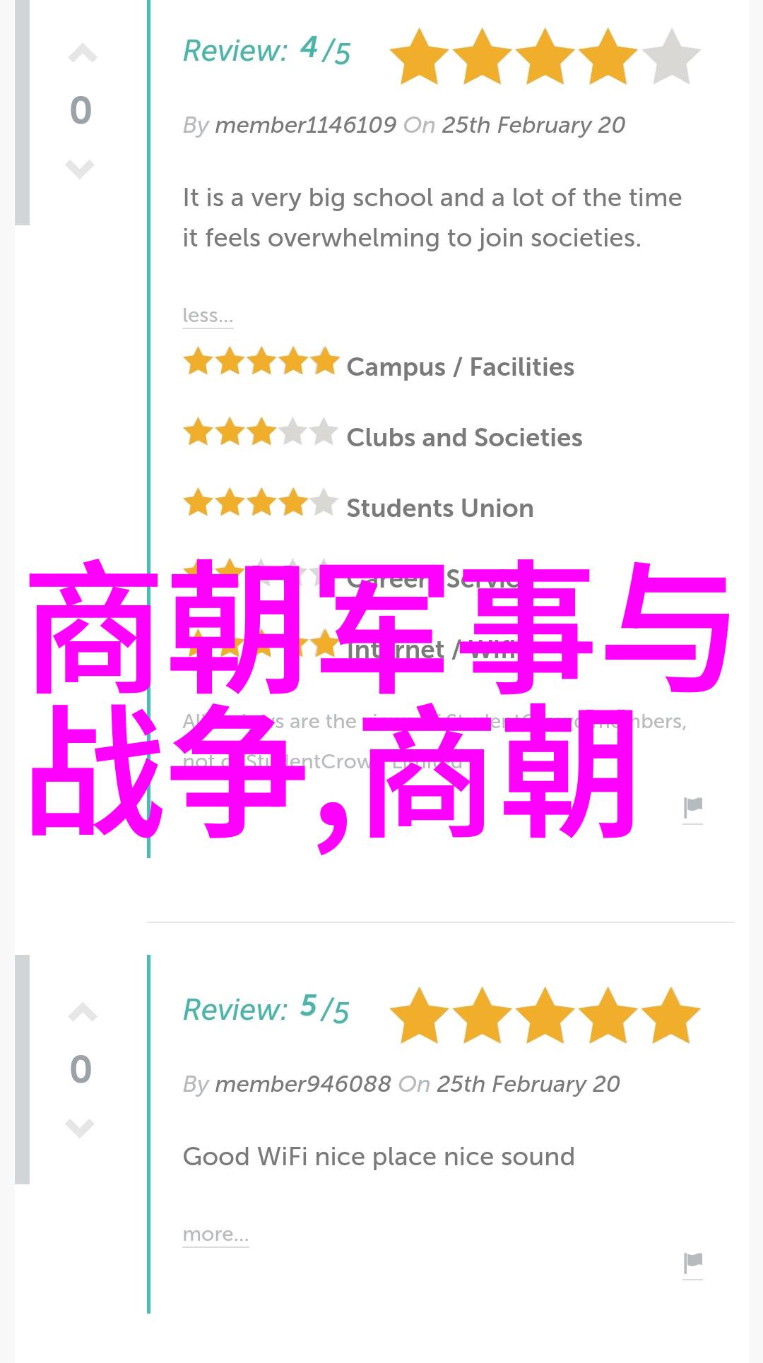 中国历史朝代划分听我慢慢道来从黄帝大帝到清王朝的辉煌历程