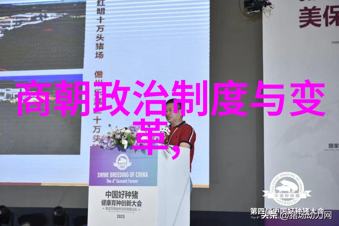 编年纪事诗文墨迹如何利用APP详细观察实录和文学作品