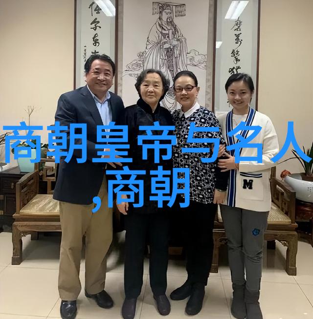 什么因素促成了明朝后期八旗军的迅速崛起