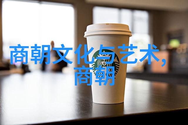 明朝16位英杰能力排名揭秘战略家文学巨擘与武功高手的巅峰对决