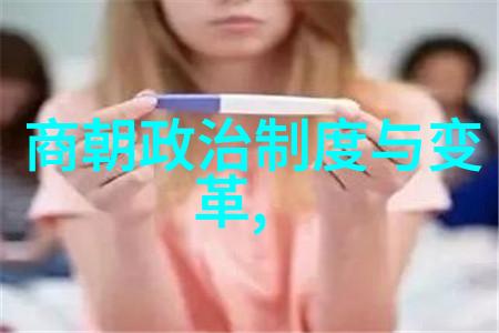 刘伯温逝世后的朱元璋之悲痛与悔恨