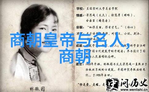 南北江湖五代十国的落幕与新篇章