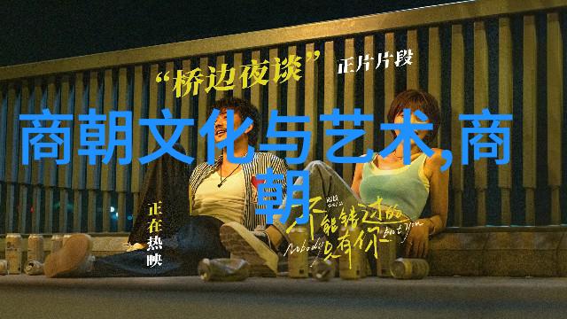 爱丽儿的秘密花园