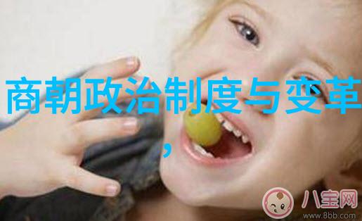 探秘120秒小视频动态图背后的创意故事