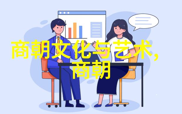 明朝那些事儿mp3王更新下载揭秘MP3时代的明朝风云跟着王探索历史之谜