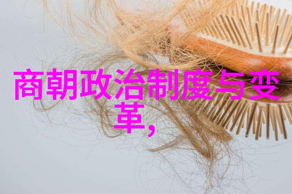 黑死病如何影响了元朝的衰落