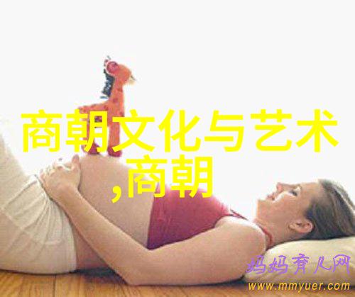 明朝中期军事力量的大衰落