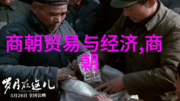农村老人讲民间故事-田园里的传说一位老人的故事艺术