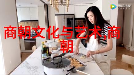 明朝的迷雾朱允炆的踪迹