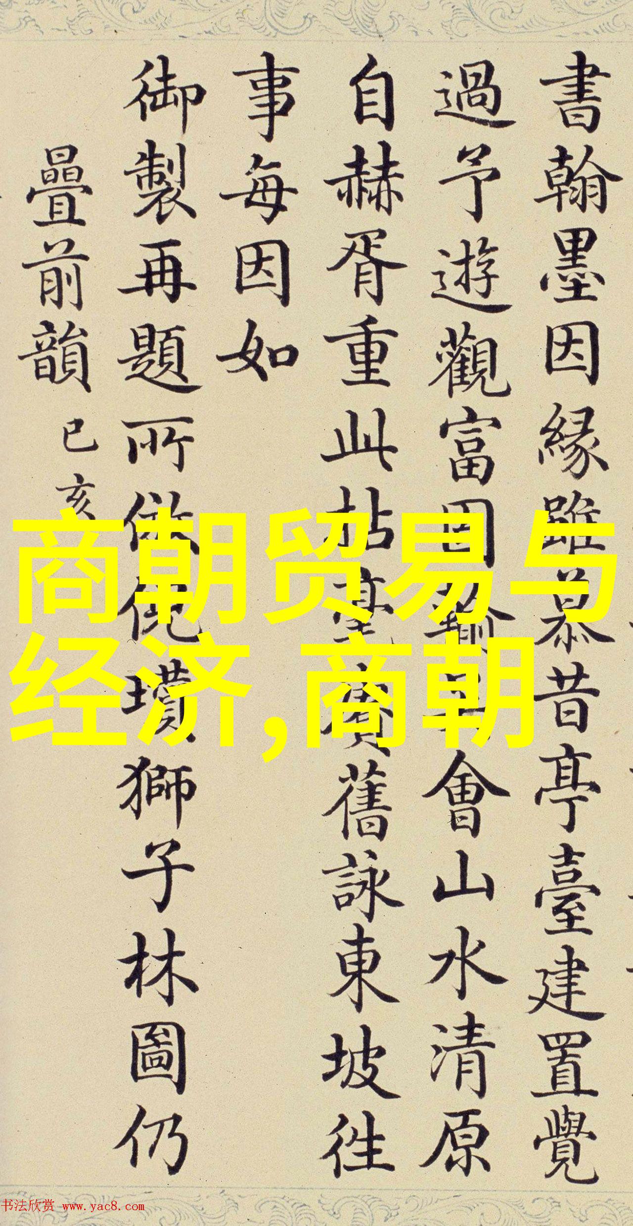 程君谋探究京剧正直之脸谱物是人非