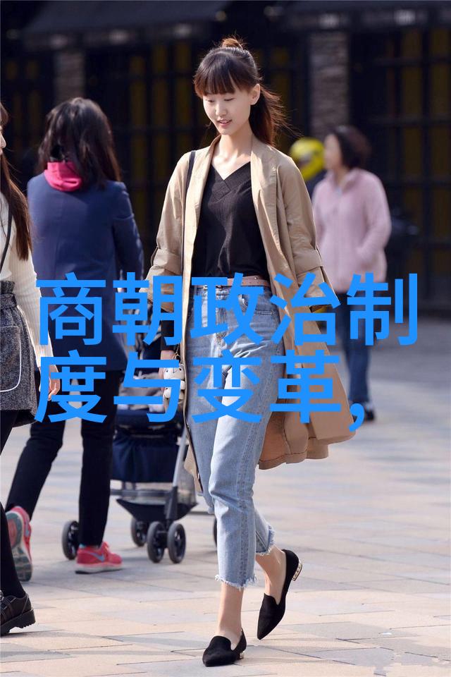 胡忠伟经济学教育科研网的新星探索者