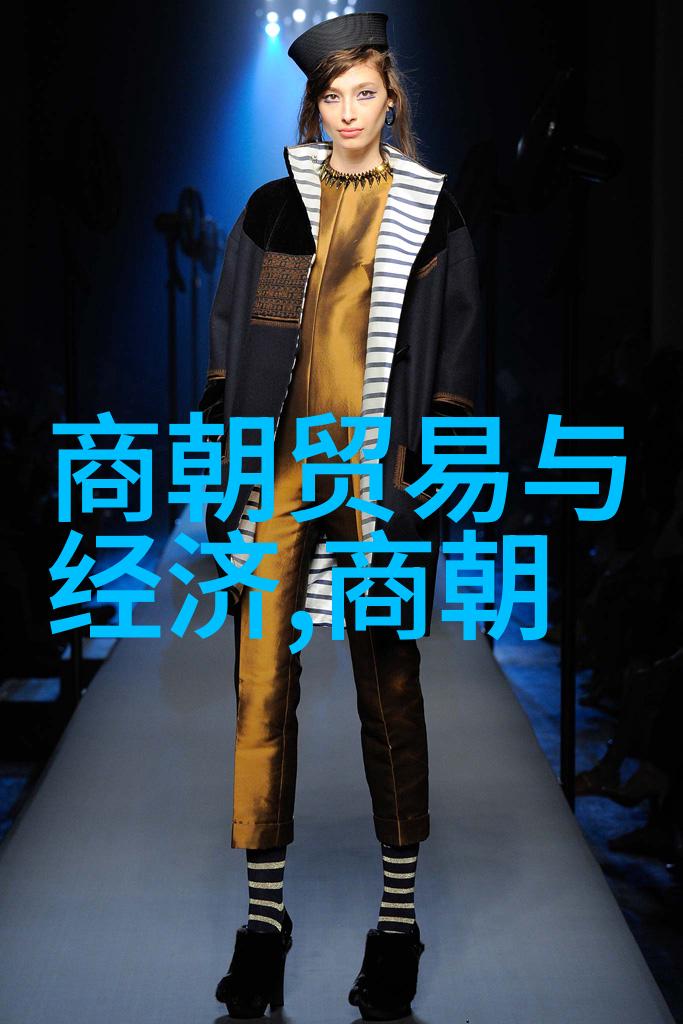 金风玉绦元朝那些震撼历史的瞬间