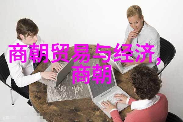 明朝人口最多我的历史探索