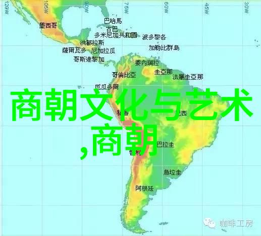 解缙书法四大家之首人物简介
