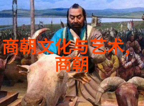 明朝灭亡后续历史万历之後的盛衰与变迁