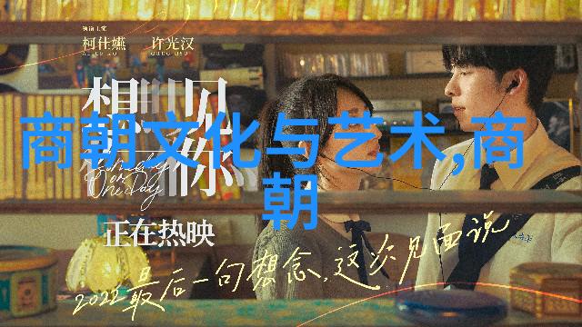 刘勰国学名人