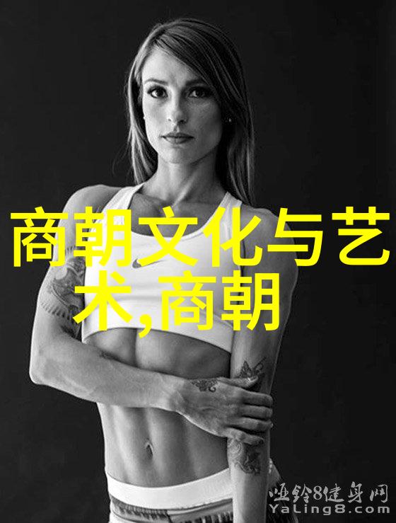 逆袭的末路土木堡惨败的真相